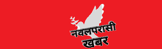 पह्प्त्पअर्ह्जा’ ‘अह्जर्हा
