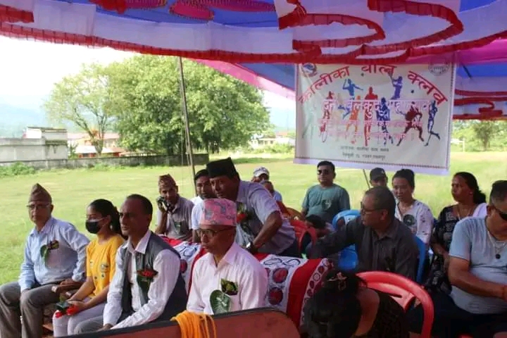 रजहरमा एक दिने खेलकुद महोत्सव सम्पन्न