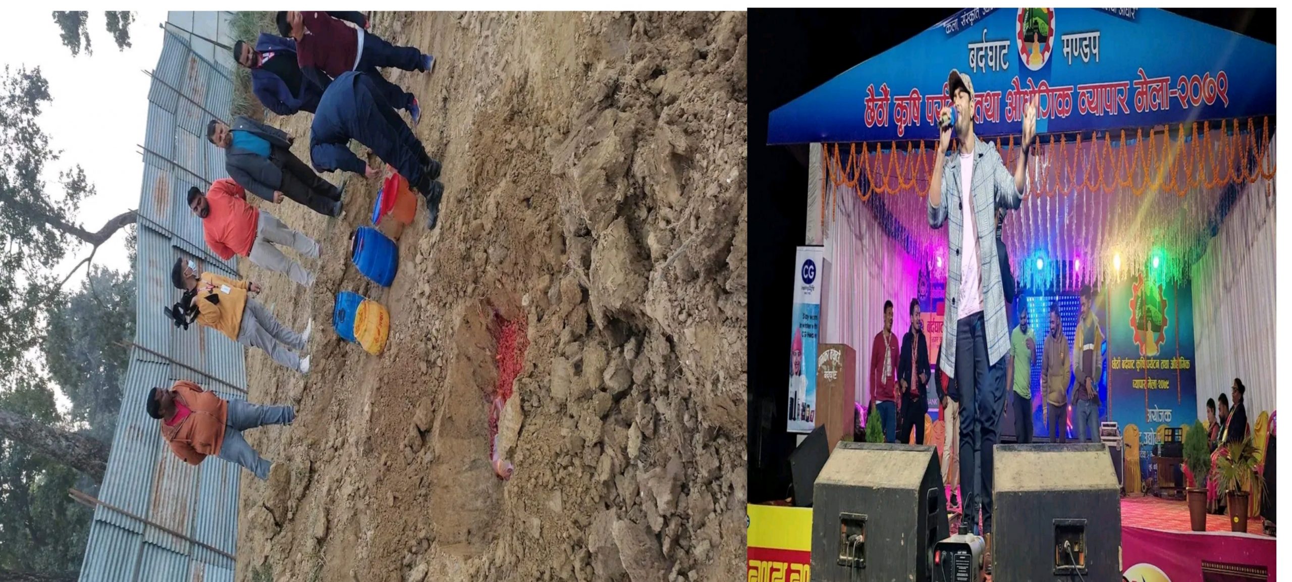 वर्दघाटमा आयाेजीत औधाेगिक व्यापार मेलामा दर्शककाे उत्साहजनक उपस्थिति,अनुगमनका क्रममा भेटियाे अखाद्य बस्तु