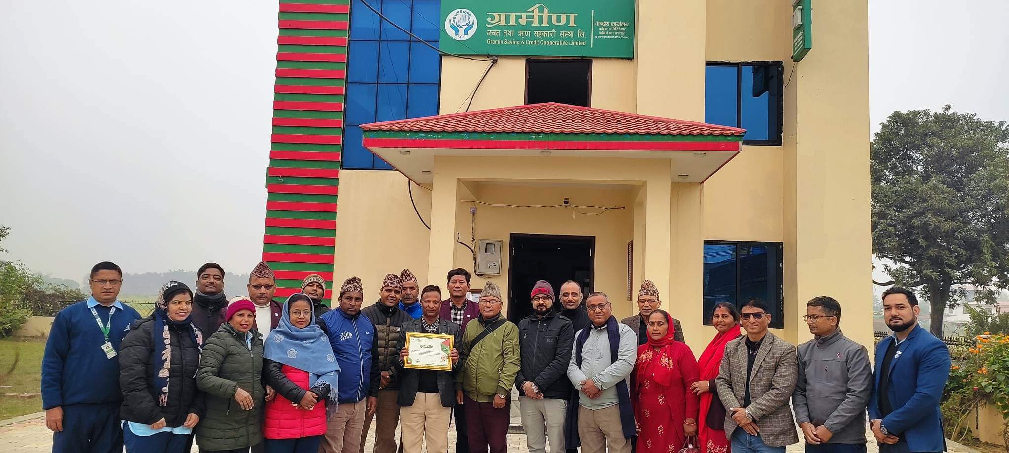 पश्चिम नवलपरासीको ग्रामिण बचत तथा ऋण सहकारी सस्था बर्दघाट नेपालकै सर्वोत्कृष्ट सहकारी बन्न सफल