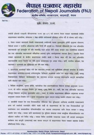 received_485098960424471