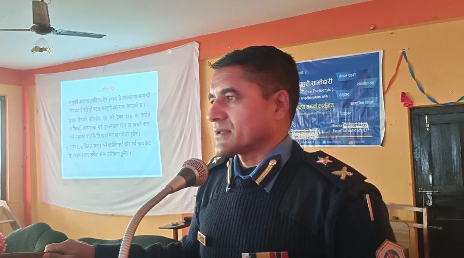 बर्दघाटमा आत्महत्या न्यूनीकरण सम्बन्धी सचेतनामुलक कार्यक्रम सम्पन्न
