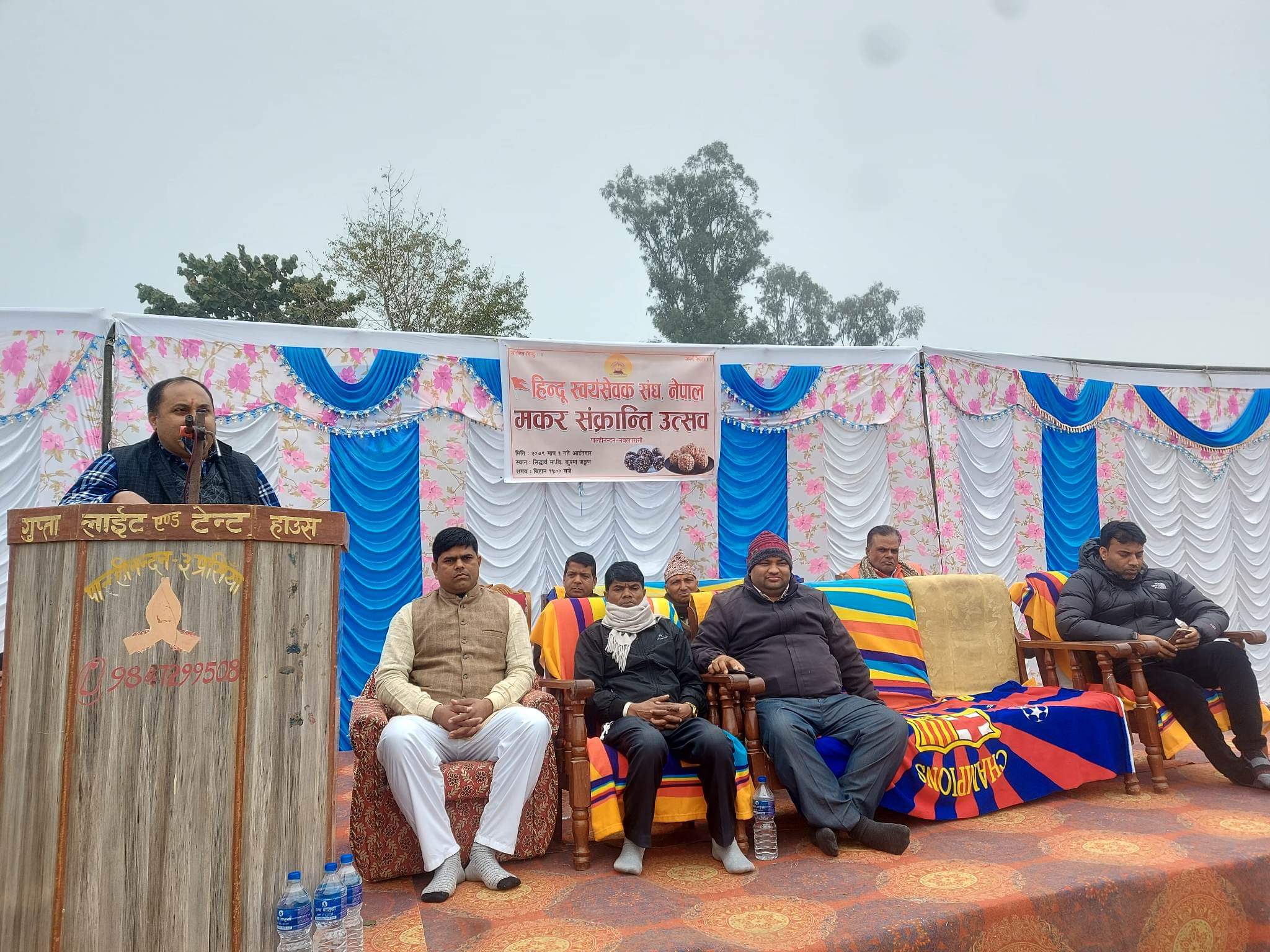 पाल्हिनन्दनमा खिचडी खुहाउदै मनाइयो मकर संक्रान्ति
