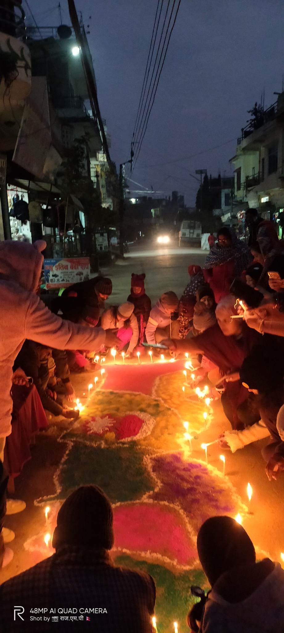 ३०१ औं पृथ्वी जन्मजयन्तिको अबसरमा बर्दघाटमा दिप प्रज्वलन