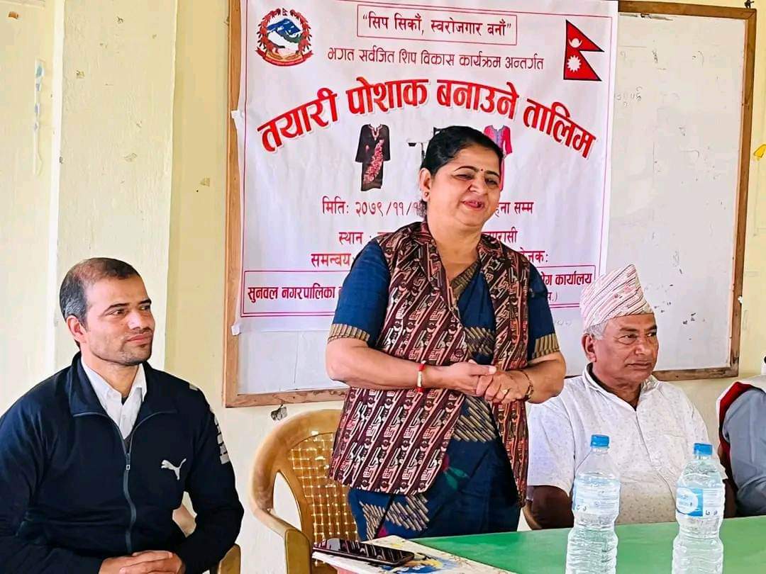 तीन महिना तयारी पाेशाक बनाउने तालिम सुनवलमा