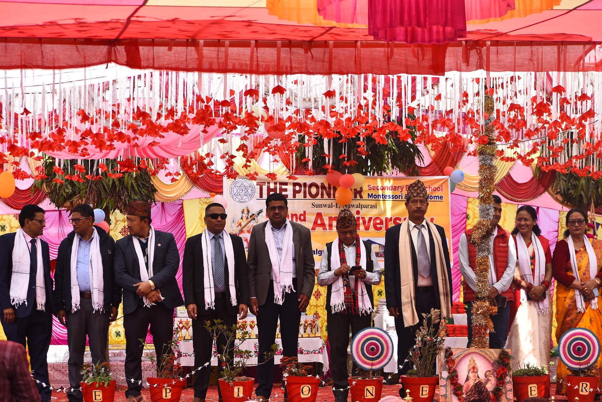 द पायनियर इंलिस बोडिङ सेकेण्डरी स्कुलको २२ औ वार्षिक उत्सव सम्पन्न