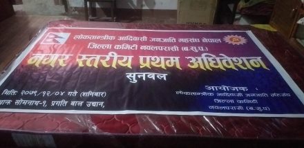 received_710249947512853