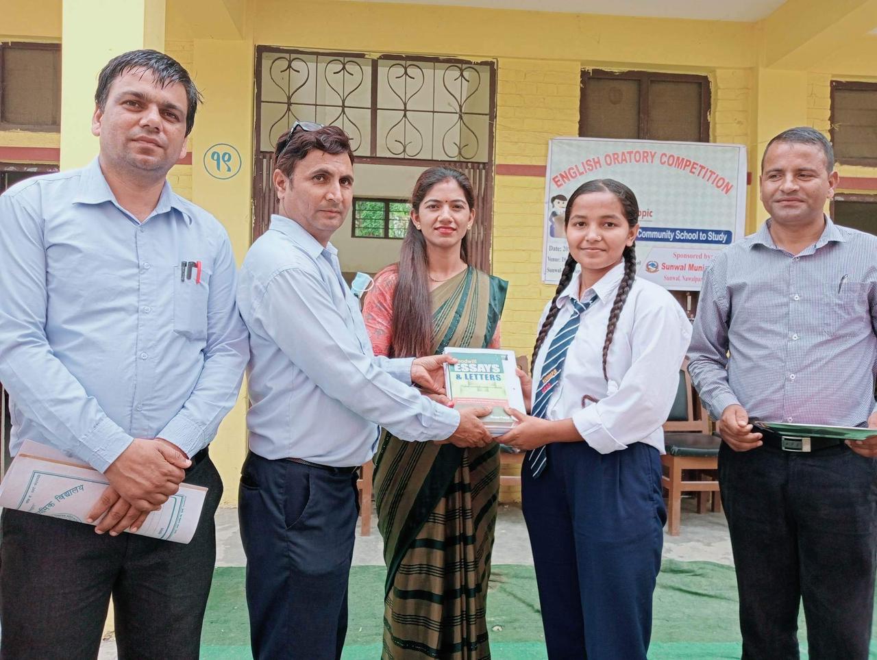 रमापुर माविलाई सफलता माथि फेरि अर्काे सफलता