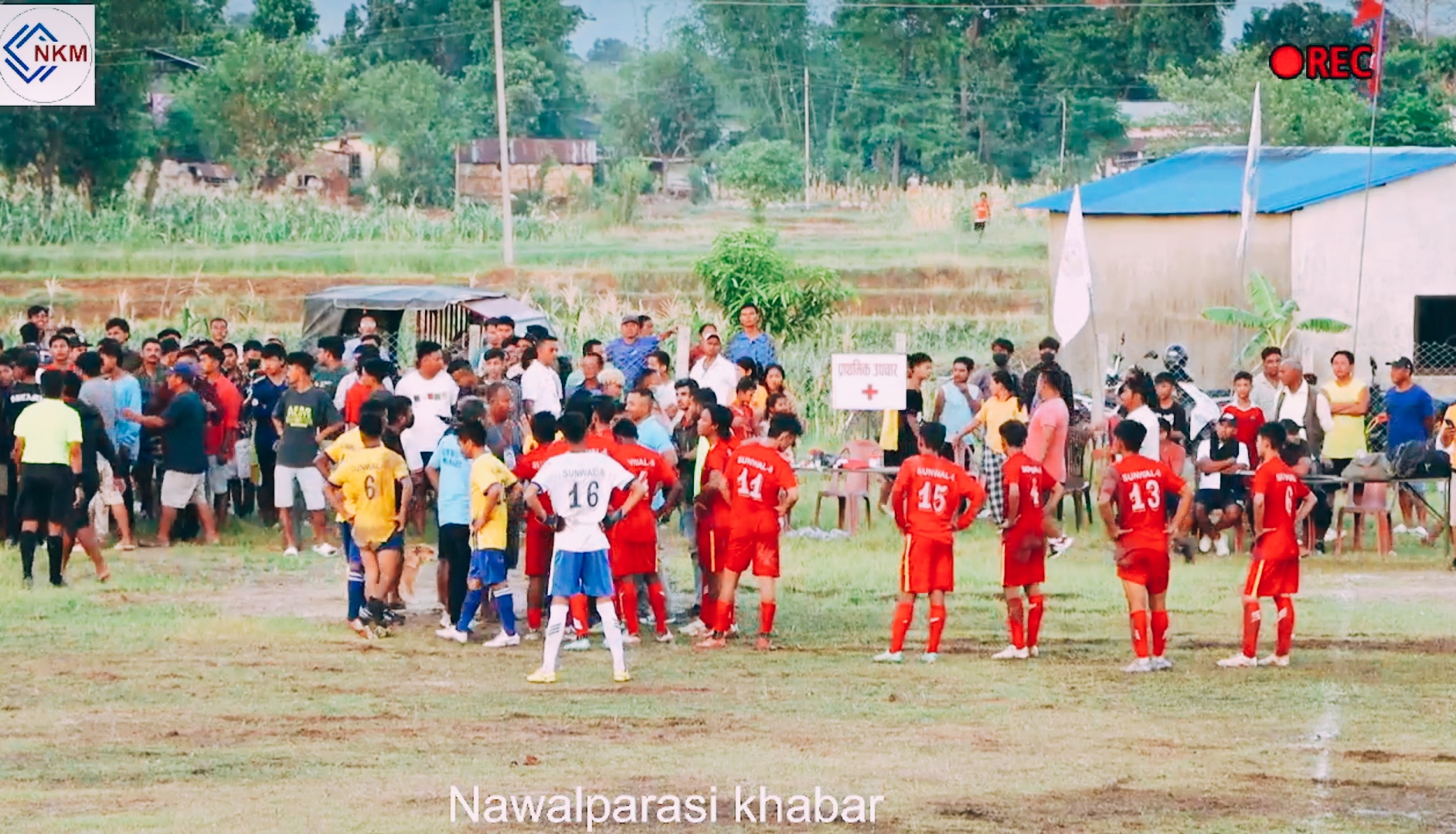 पहिलाे चरण अन्तर्गत आज भएकाे अन्तिम खेलमा वडा नम्बर ८ विजयी