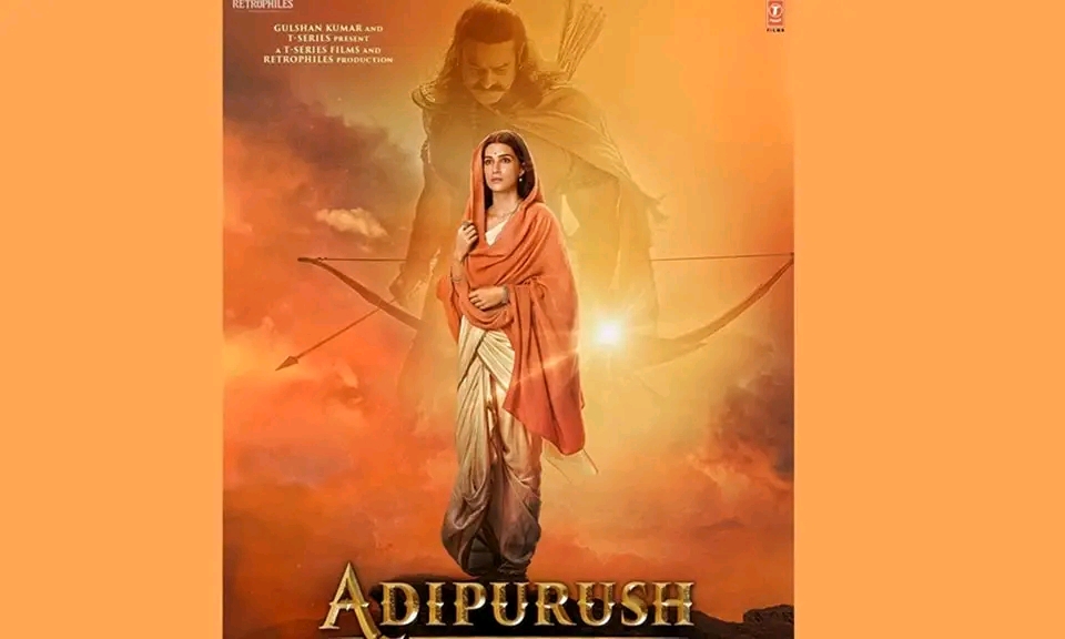 फिल्म आदिपुरुषमा ‘जानकी भारतीय छोरी हुन्’ भन्ने संवाद नहटाए बोर्डले सेन्सर पास नदिने /  ३ दिन भित्र सच्चाइनुपर्ने  काठमाडौंका मेयर बालेन शाहकाे टिप्पणी