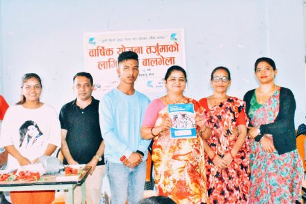 received_180082315026843