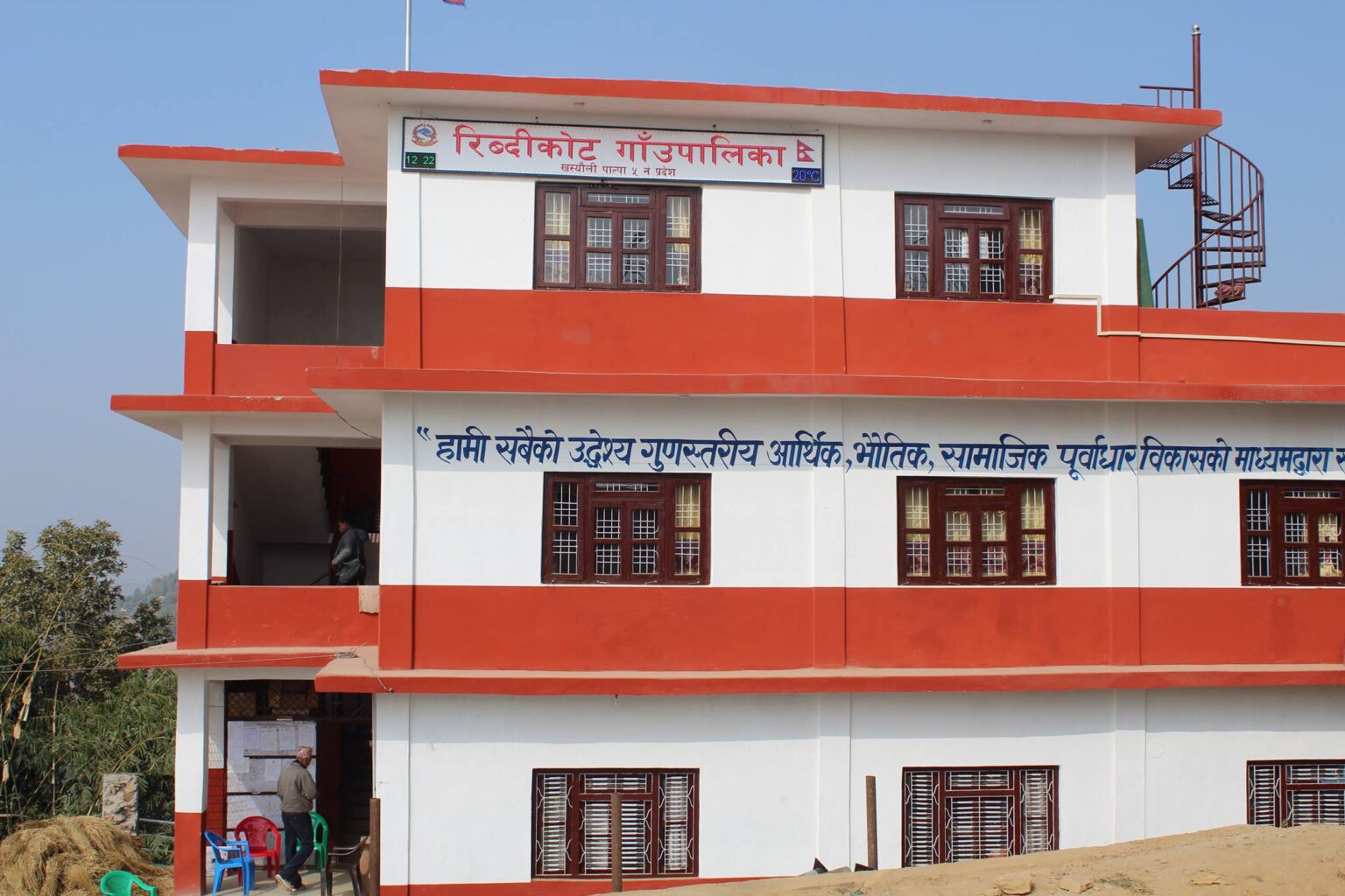 पाल्पाको रिब्दीकोट-१ मा दुईभन्दा बढी सन्तान जन्माउनेलाई ५ हजार रुपैयाँ पुरस्कार