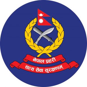वर्षभरि उत्कृष्ट काम गर्ने १० प्रहरीलाई ‘विशेष बढुवा’