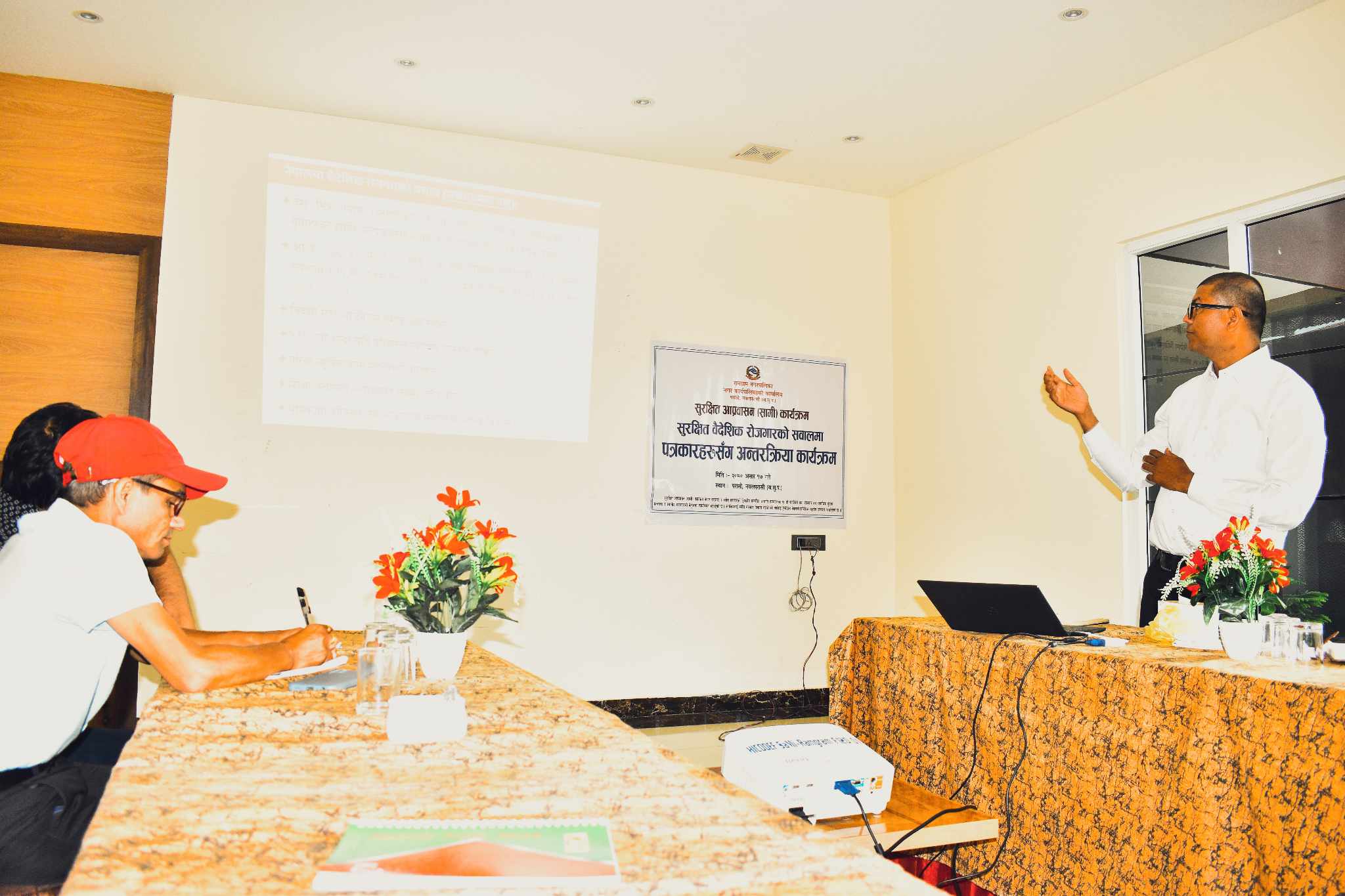श्रम स्वीकृत गरेर विदेश जानेकाे संख्यामा लुम्बिनी प्रदेशमा नवलपरासी पहिलाे  / जिल्लाका ४ पालिकामा मात्र सामी कार्यक्रम संचालन