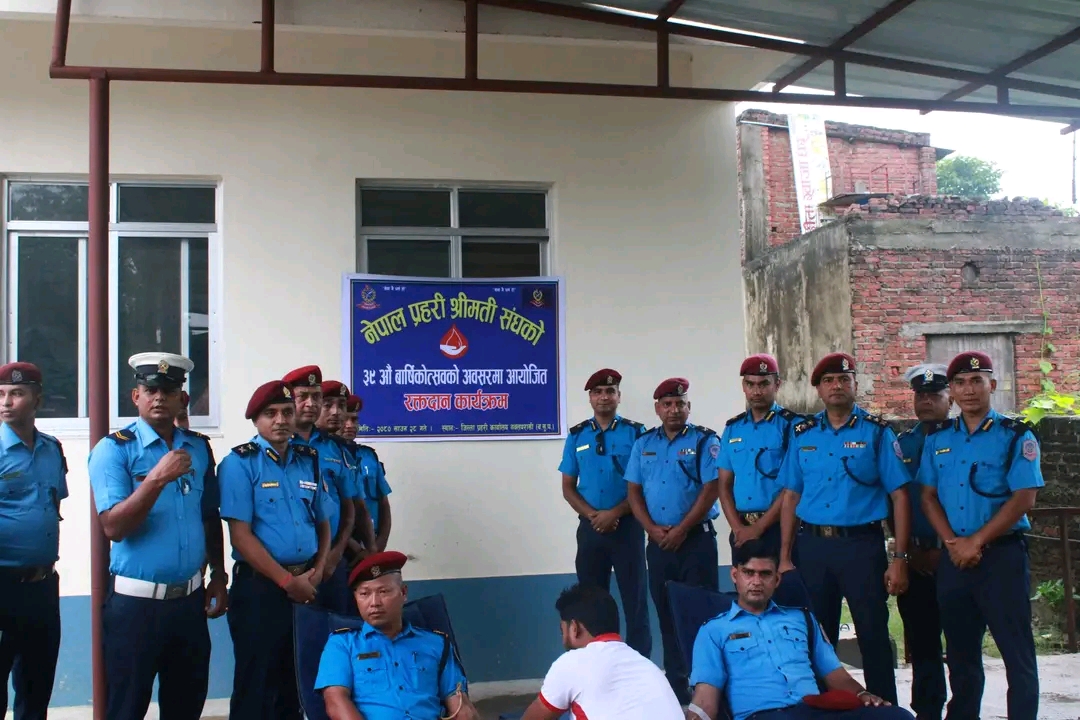 रक्तदान कार्यक्रम सम्पन्न”