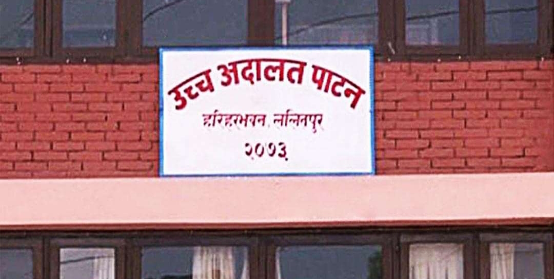 नक्कली शरणार्थी प्रकरणका सबै मुद्दा एकसाथ राखेर हेर्ने उच्च अदालतको आदेश