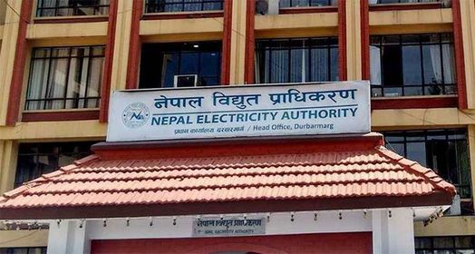 नेपाल विद्युत् प्राधिकरणले भारतलाई २ महिनामा ५ अर्ब ४३ करोड रुपैयाँको बिजुली बेच्यो