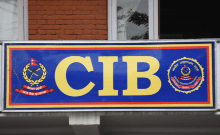 Crime-Investigation-Bureau-CIB