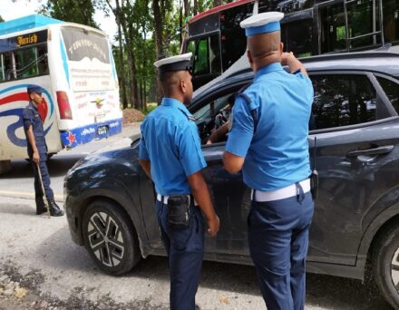police