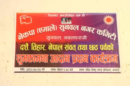 received_2090094438011708