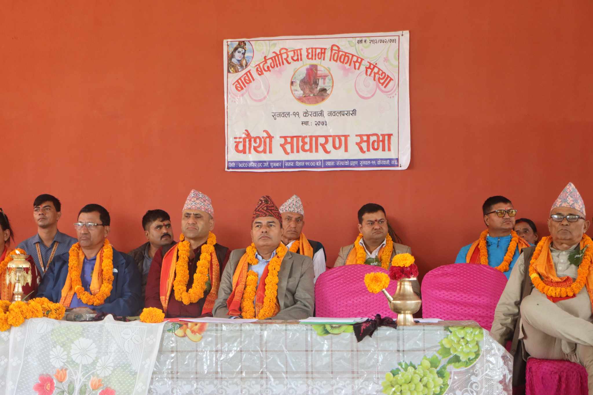 बाबा बर्दगोरिया धामकाे पहिचान सहितकाे संरक्षण र विकास आवश्यक रहेकाे:- नगर उपप्रमुख दुवे