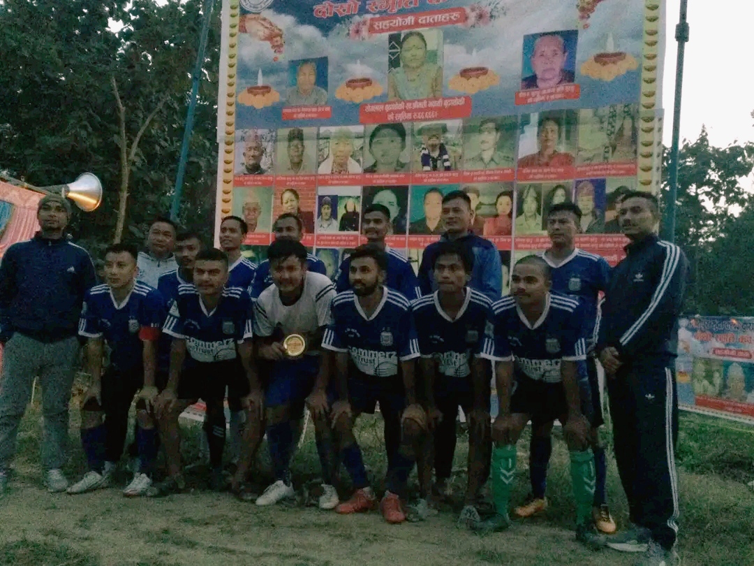 दोस्रो स्मृति कप फुटबलमा नेपाल प्रहरी विशेष सुरक्षा गण विजयी