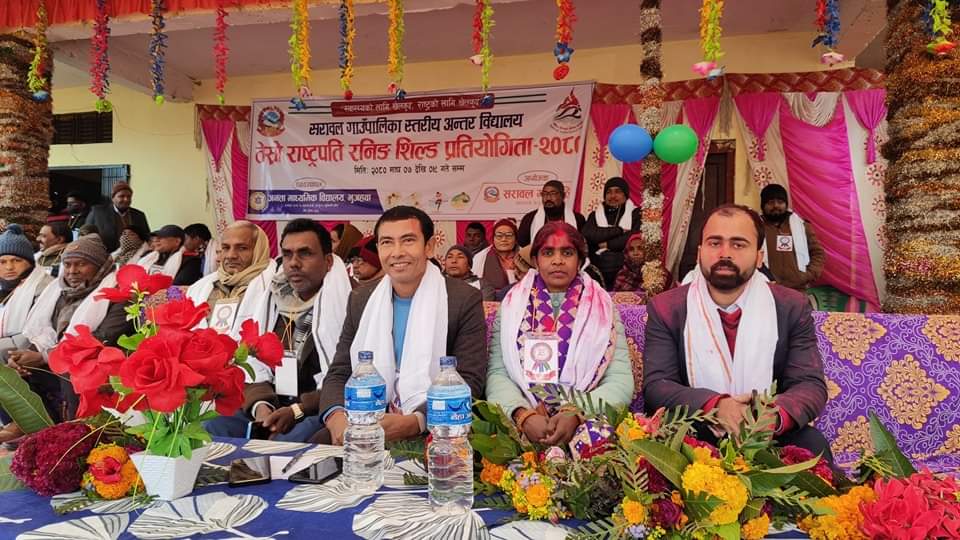 सरावलमा तेस्रो राष्ट्रपतिरनिङ शिल्ड प्रतियोगिता शुरु