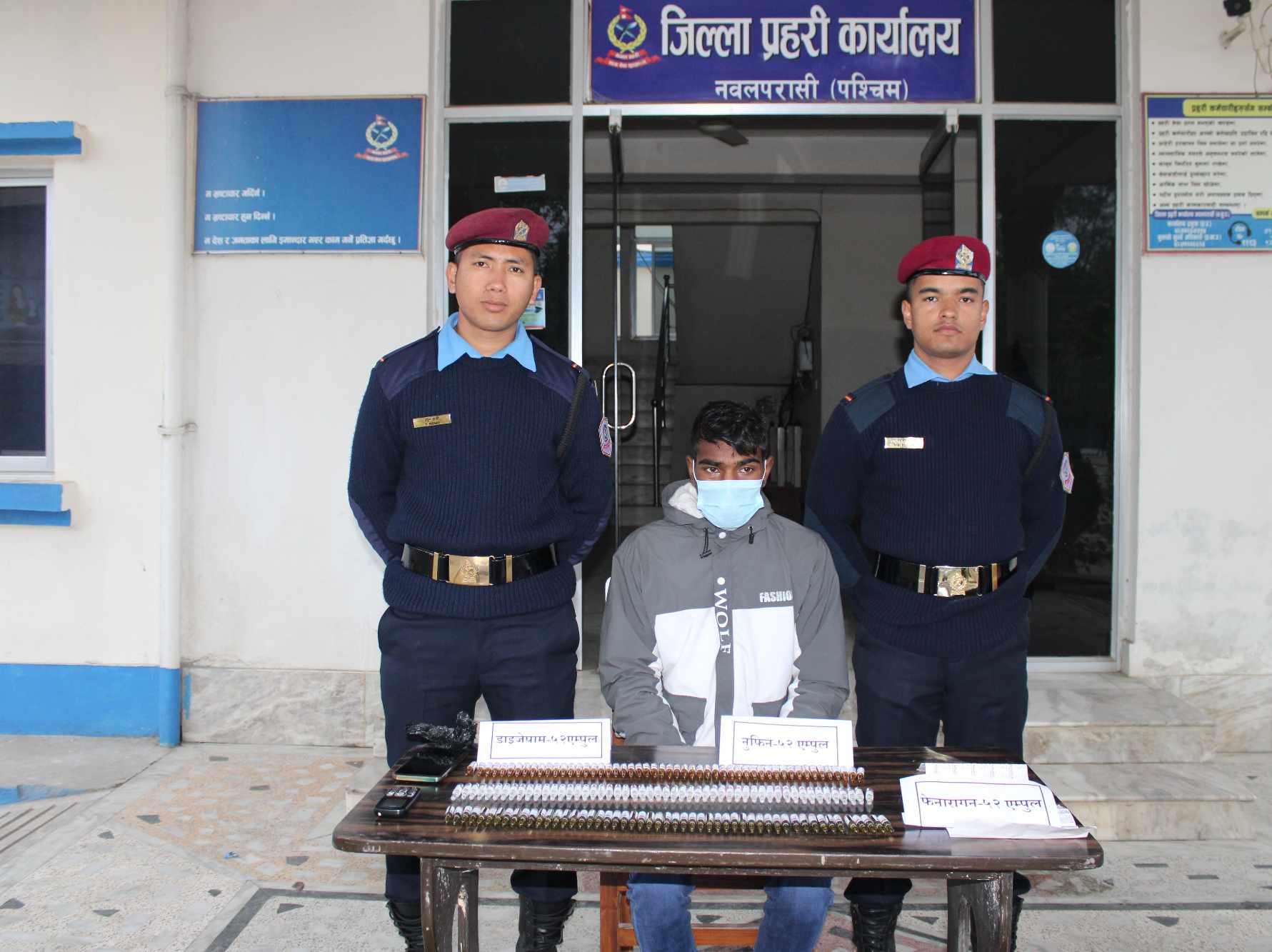 रामग्राममा लागुऔषध सहित मानिस पक्राउ