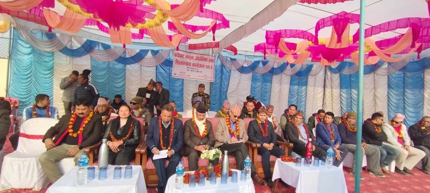 निजि क्षेत्र आर्थिक बिकासको मेरुदण्ड: मन्त्री रिजाल