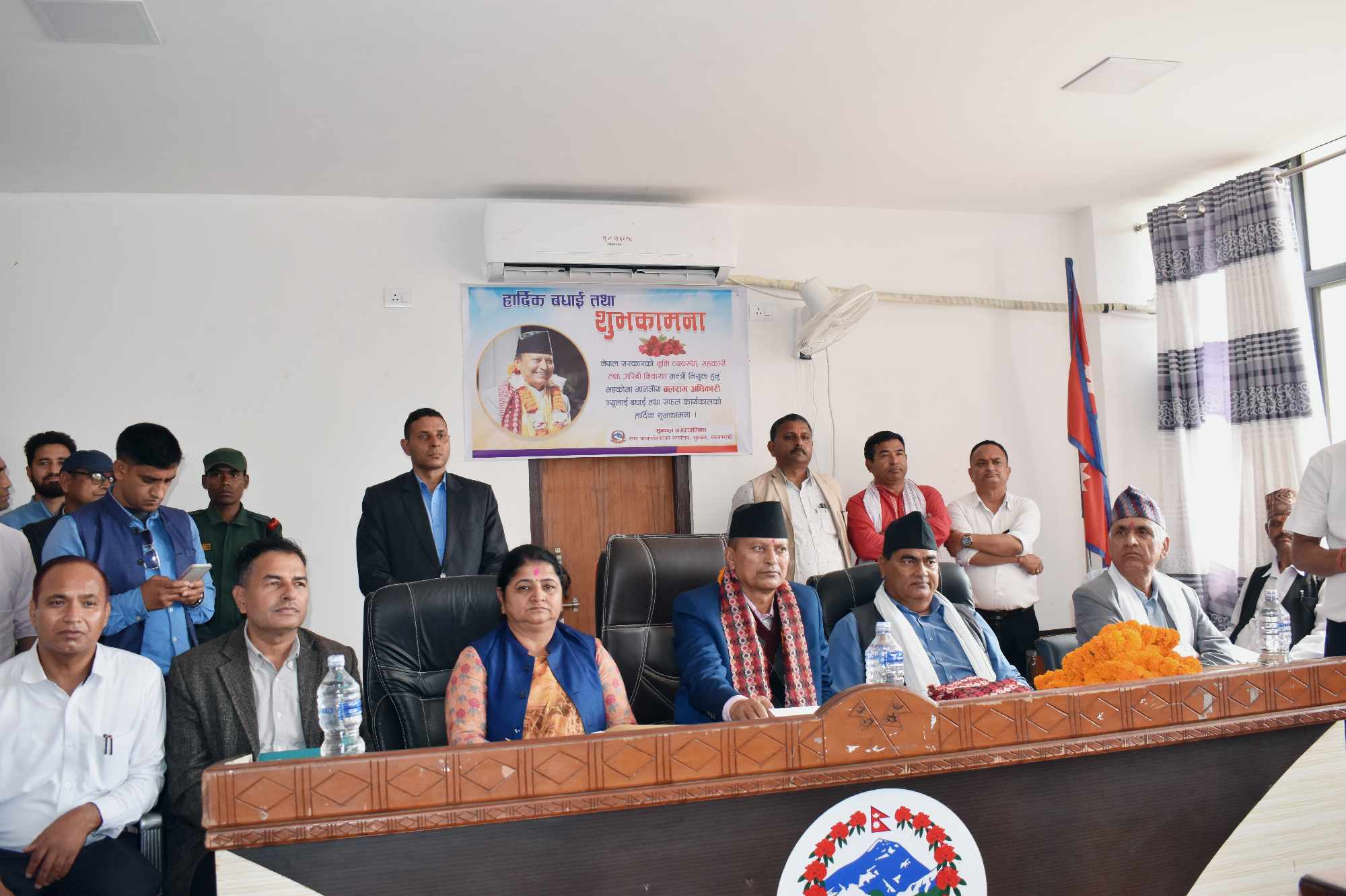 चैत्र महिनाभित्र सबै आयाेगकाे गठन प्रकृया पूरा गरि  संचालनमा ल्याइने मन्त्री अधिकारीकाे टिप्पणी 