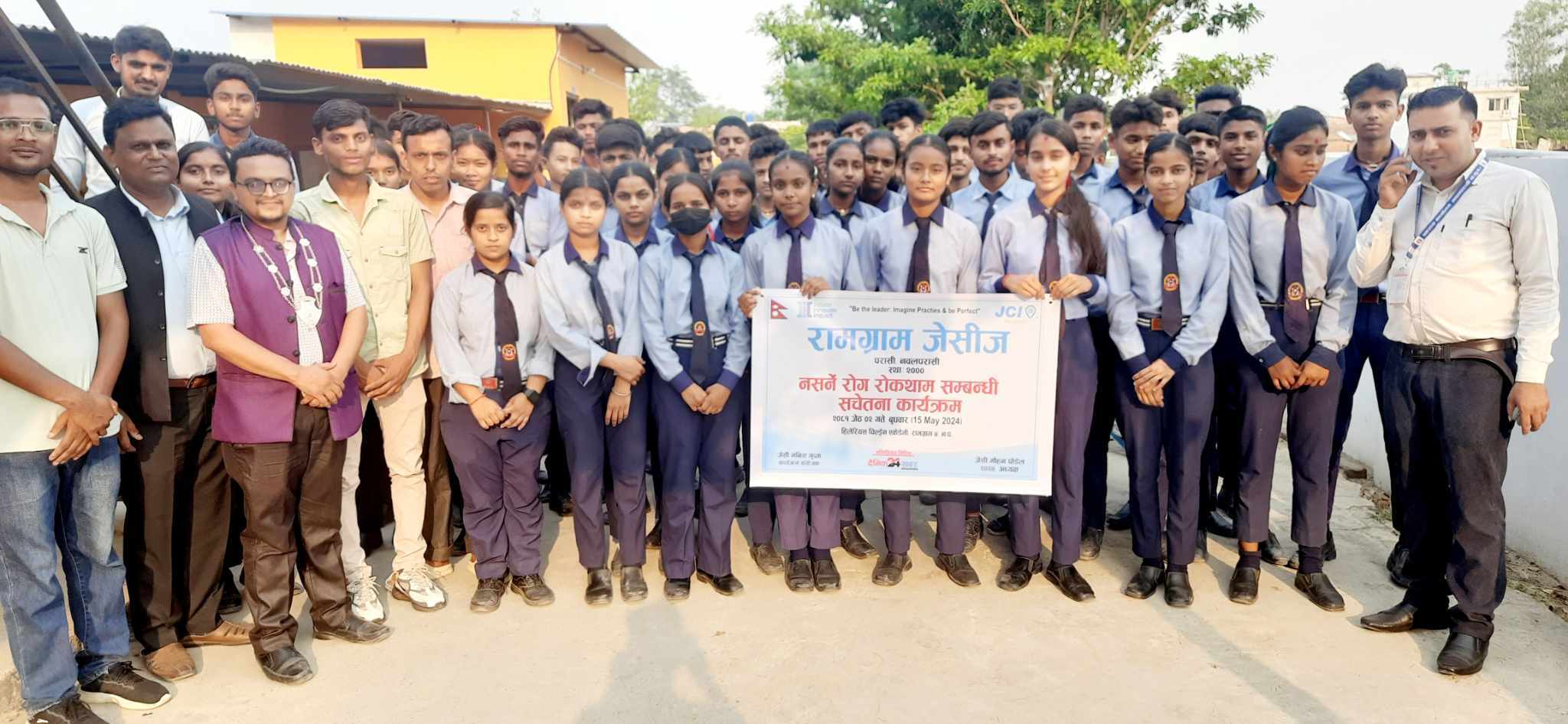 रामग्राम जेसीजद्धारा नसर्ने रोग रोकथाम सम्बन्धि सचेतना कार्यक्रम