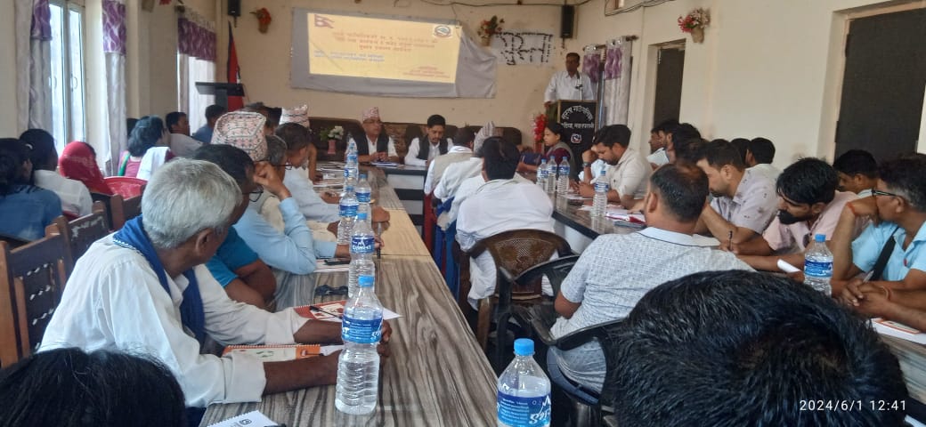 सुस्ता गाउँपालिकामा सुझाव संकलन
