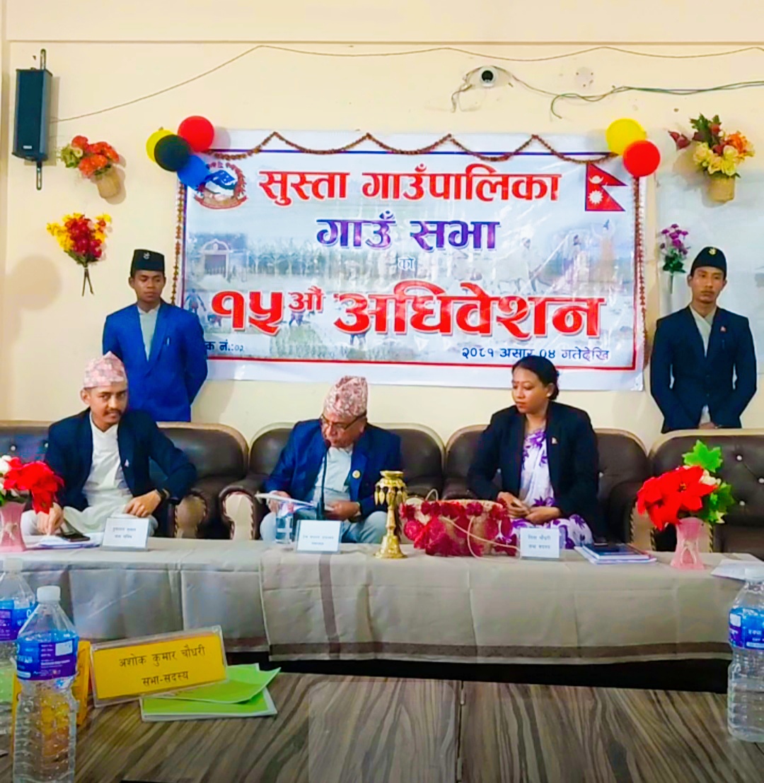 सुस्ताले करिब ६५ करोडकाे बजेट सार्वजनिक