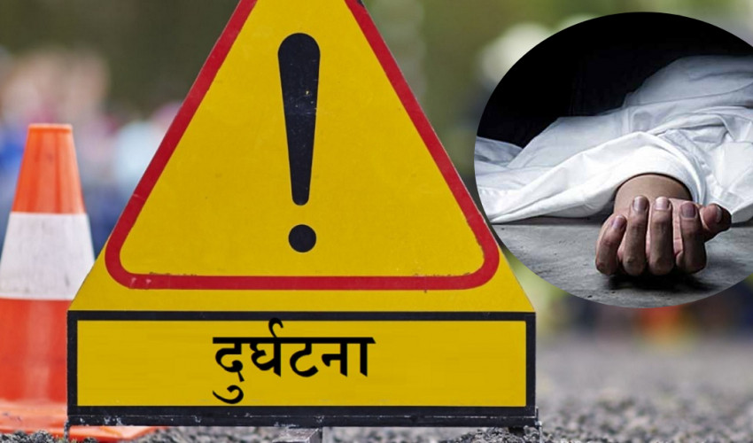 सुनवल ज्यामिरेमा माईक्रोबसको ठक्करबाट मोटरसाइकल चालकको मृत्यु