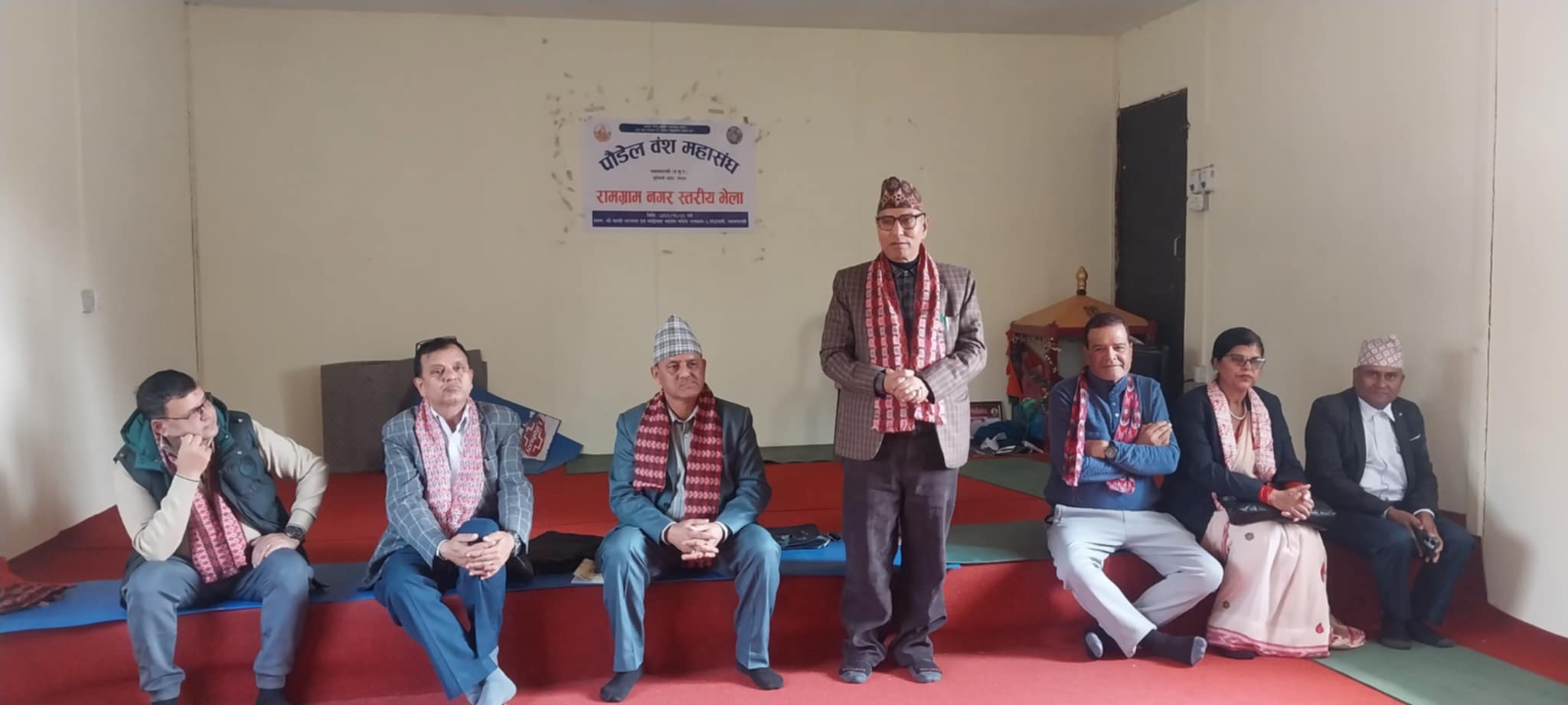 पौडेल वंश महासंघको नगर समिति गठन