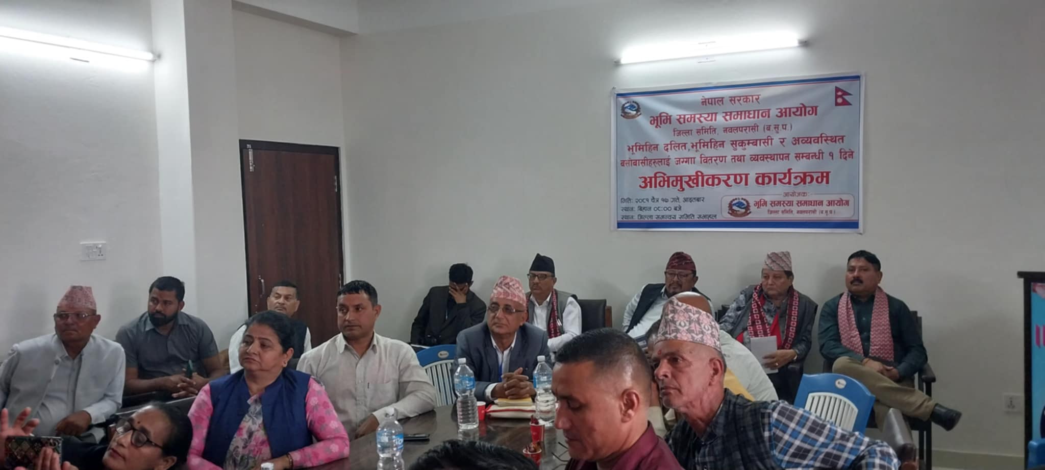 स्थानीय सरकार र जिल्ला आयोगले सक्रियताले मात्र आयोगले तोकिएको समय भित्रै भूमिहीनलाई जग्गाको मालिक बनाउन सक्ने : केन्द्रीय अध्यक्ष रिजाल