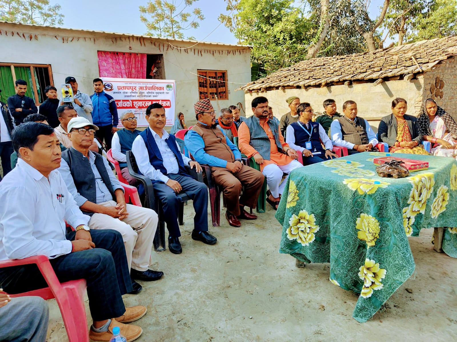 भूमि समस्या समाधान आयोगद्धार जग्गा नापजाँचको काम सुरु