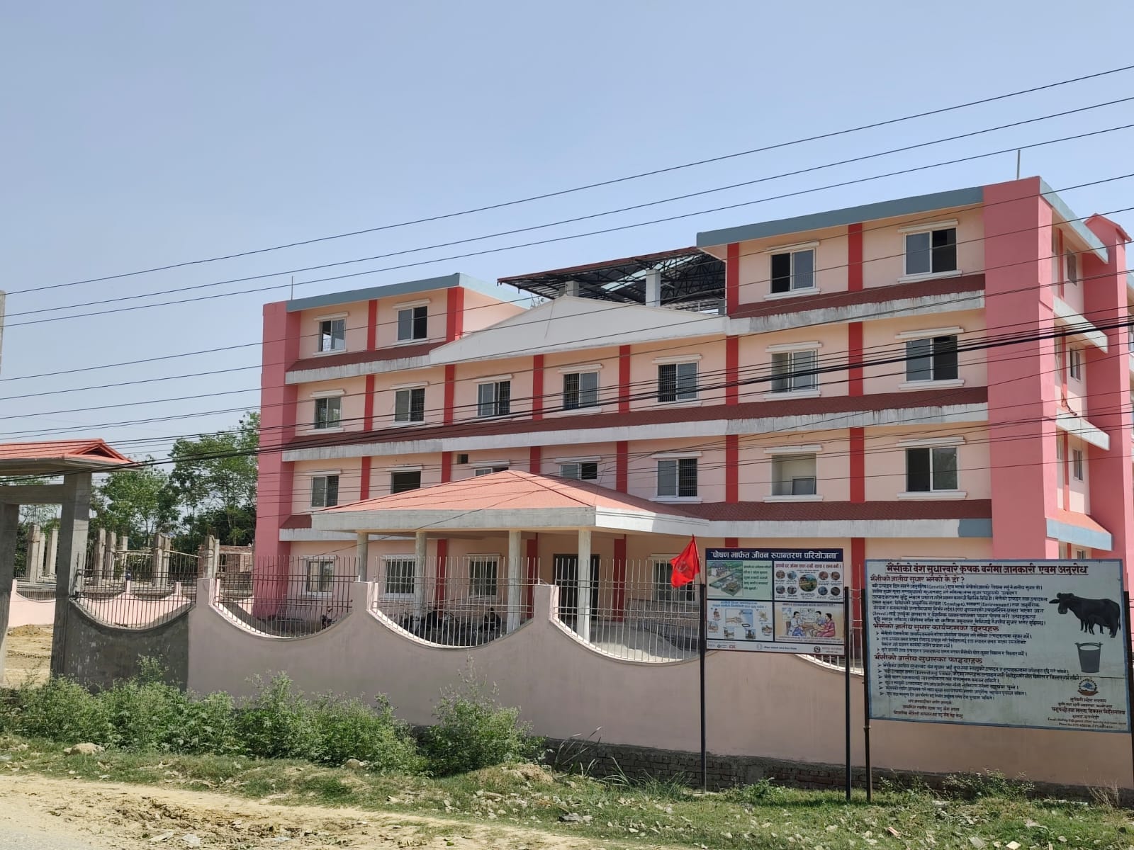 प्रतापपुर गाउँपालिकाको प्रशासनिक भवनको निर्माण अन्तिम चरणमा