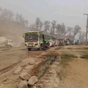 दाउन्ने क्षेत्रमा यातायात रोकेरै भएपनि सडक विस्तार गरिने
