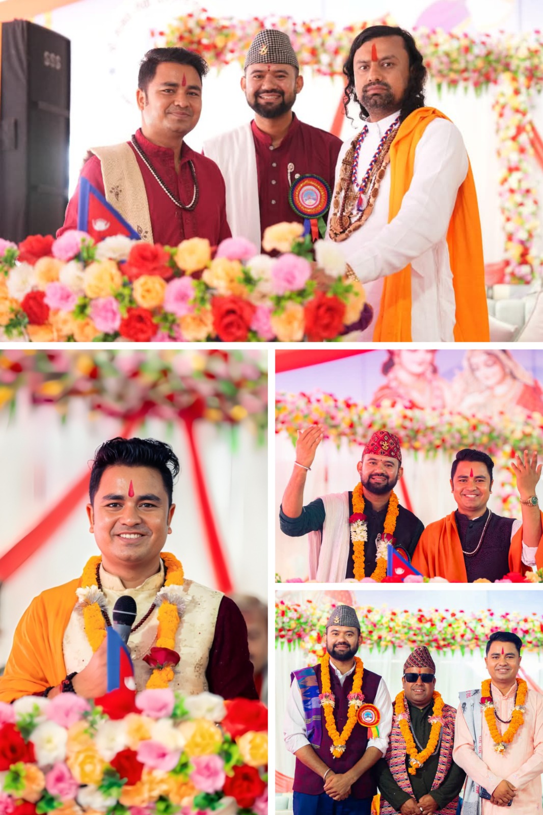 कोटिहोमको उद्घोषणमा जमेका दुई भाइ