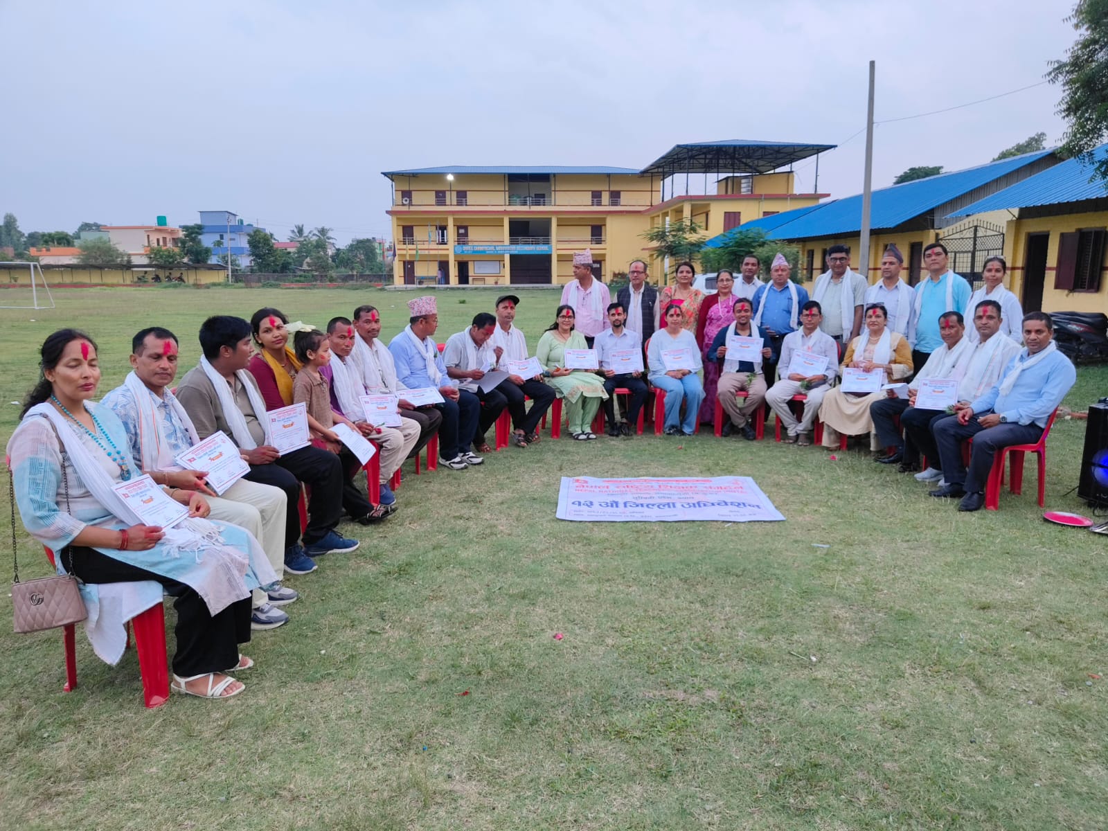 नेपाल राष्ट्रिय शिक्षक संगठन नवलपरासीकाे अध्यक्षमा हाेमनाथ सुवेदी सर्वसम्मत चयन