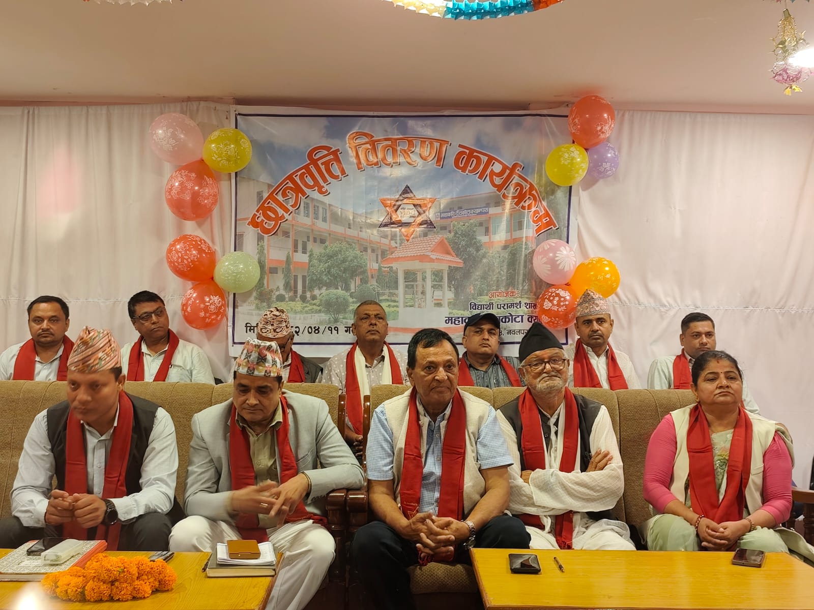 महाकवि देवकोटा क्याम्पसद्धारा २६४ विद्यार्थीलाई २९ लाख ६७ हजार ७ सय बराबरको छात्रवृत्ति वितरण