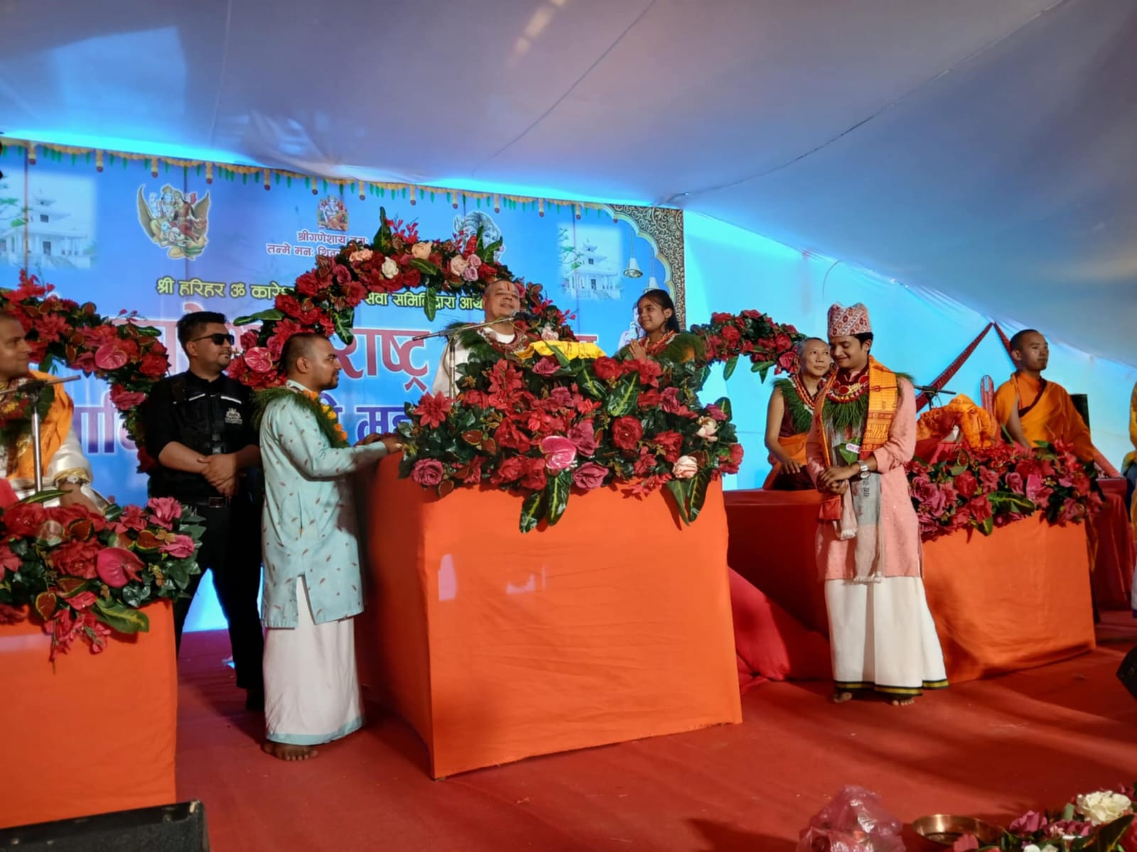 ॐकारेश्वर राष्ट्र कल्याण विश्व शान्ति श्रावणी महामहोत्सव २०८२ समुद्घाटन