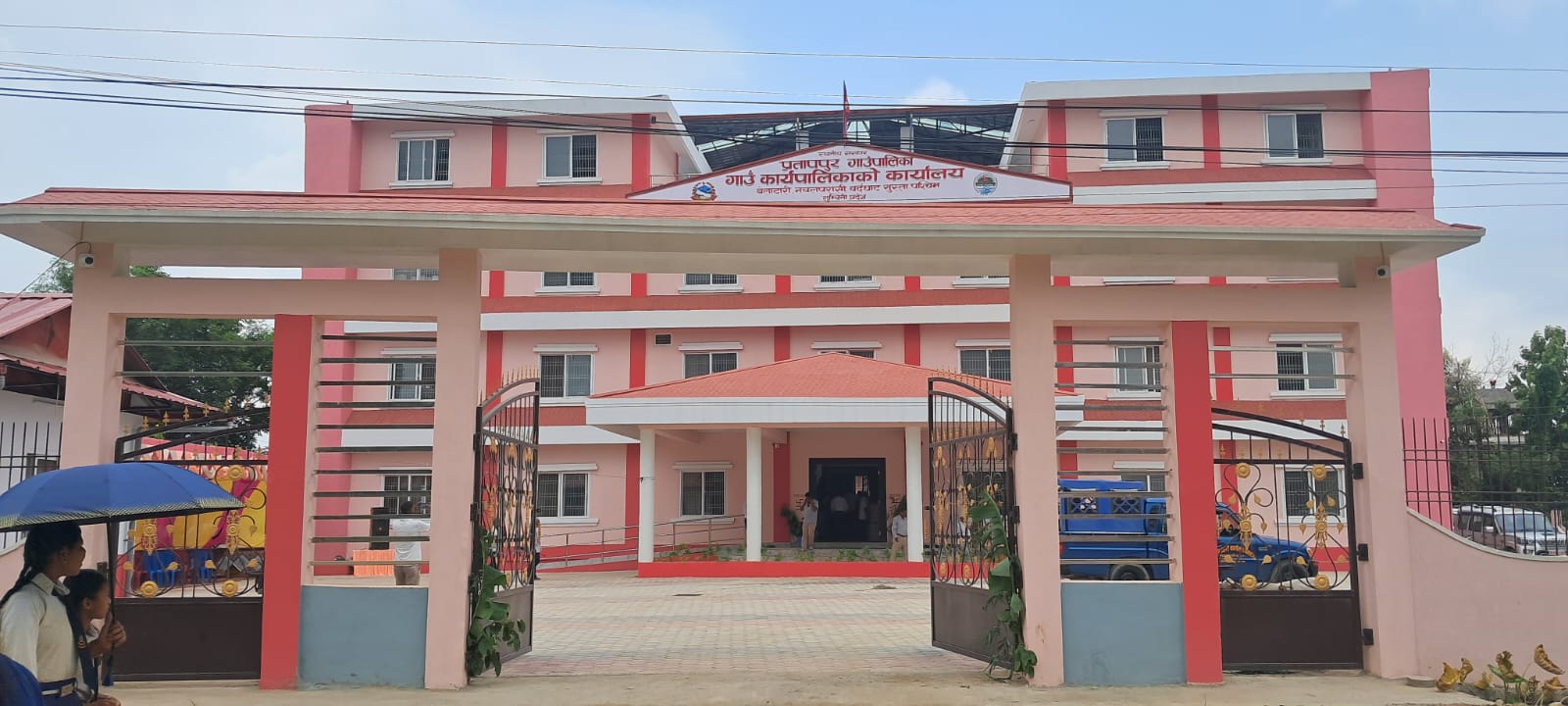 प्रतापपुरमा करिब १३ करोडको प्रशासनिक र करिब २ करोडमा प्रसुति भवन निर्माण